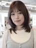 【人気No.1☆リピート多数！】 似合わせカット+透明感ケアカラー　￥14,850～