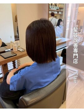 アミーベル クレール(AMI a BELLE Clair) 髪質改善・縮毛矯正・白髪染め・ショートカットも◎