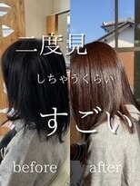サンタフェ 柳津店(Santa'Fe)&nbsp;Santa'Fe式脱白髪染め白髪ぼかしカラー[ビフォーアフター]