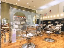 レイエレガンス 東浦店