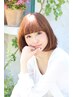 潤うトリートメント★ロング料金なし♪4800円【hale中目黒/祐天寺】