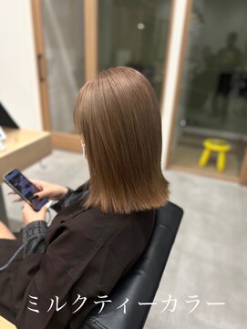 アース 若葉台店(EARTH) みんな大好きミルクティーカラー☆