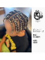 エクステンション キュー(extension Q)&nbsp;タイトロープ