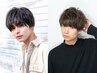 (平日)学割U24 メンズカット　￥6050 →￥3000