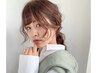 60日以内にご予約のお客様限定☆カット+全体カラー(白髪染めok)￥11000