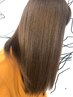 カットカラー＋縮毛矯正ストレート￥26000→￥23400(海老名駅/厚木駅/本厚木駅)