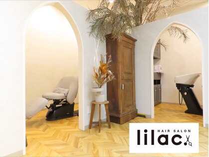 ライラック(lilac)の写真