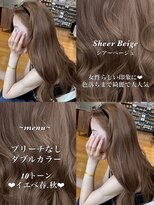 アマトウキョウスマートサロン(AMA TOKYO×Smart Salon) シアーベージュ ブリーチなし レイヤーカット 海外風