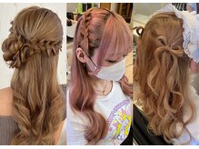 横浜/関内/みなとみらい/ヘアセット/ライブ/推し活/量産型