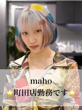 いろあそび 八王子&nbsp;maho 【八王子】