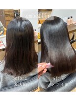 アンベリール(Embellir) ダブルカラー 縮毛矯正 酸性縮毛矯正 前髪縮毛矯正