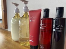 イトビューティーサロン(ito Beauty Salon)の雰囲気（こだわりのヘアケアでうる艶髪へ。）