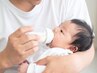 【Men's】初めての白髪染めクーポン☆カット＋お顔剃り付