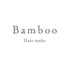 Bamboo【9月下旬 NEWOPEN(予定)】のお店ロゴ