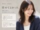 アクロ あべの店(ACRO)の写真