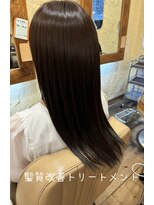 ヘアーサロン ビンブンバン(hair salon bim bum bam)&nbsp;髪質改善トリートメント