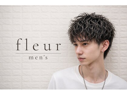 フルール(fleur)の写真
