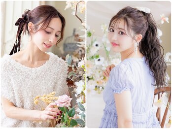 ヘアメイクサロン シャルメ(Hair Make Salon CHARMER)の写真/新宿西口3分[巻きおろし￥2000/へアセット＋メイク￥8700]友達とも![ヘアセット￥2000/カチモリヘア￥3500]