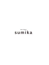 スミカ(sumika)