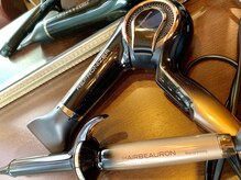 独自技術のバイオプログラミングを搭載した髪のための『レプロナイザー４D plus』