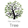 ツリー(Tree)のお店ロゴ