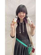ムク バニラ モカ ラテ(MUKU vanilla/moca/ratte) ナカイ アイリ
