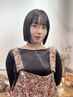 【学割U24】【ロング～ボブ】学生カット＆シャンプープロー￥4950→￥3850