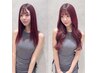 【1日5名限定】最高級人毛エクステ80枚+カラー+馴染ませカット