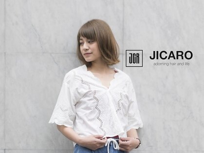 ジカロ(JICARO)の写真