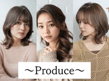プロデュース 成瀬店(Produce)