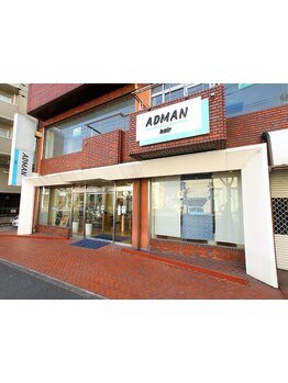 【岩国徒歩7分/駐車場有】伸びた後も計算した扱いやすいカット◇美容院帰りのような美フォルムが長持ち＊