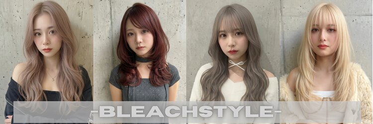 エヌプラスリタ 近鉄八尾(N+lita)のサロンヘッダー