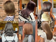美容室エクストラアーツジャパン(X ARTS JAPAN)の雰囲気(顔周りの骨格やシルエットを意識した小顔カットも大人気です◎)