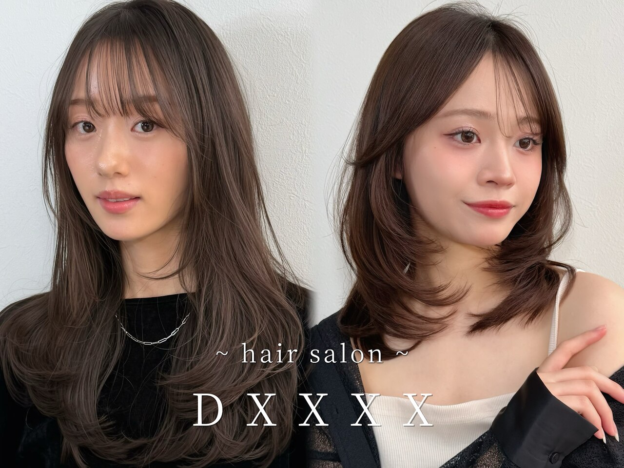 ディーエックス スリー(Dxxxx III)｜ホットペッパービューティー