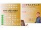 カシア cassia hair dressing salonの写真