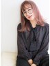 【6月限定!指名不可☆初来店&平日1日3名限定】艶感重視の透明感カラー¥6000
