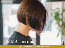 エマ 練馬(EMMA)