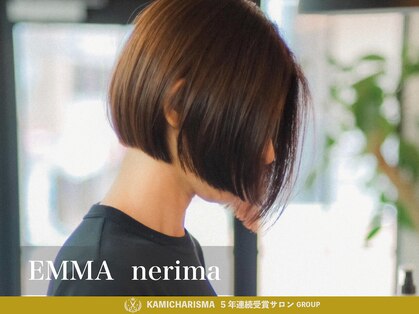 エマ 練馬(EMMA)の写真