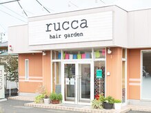 ルッカヘアガーデン 鶴ヶ島店