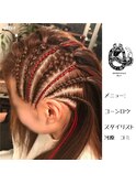 コーンロウ
