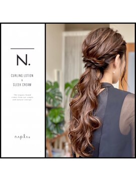 ルートヘア 平塚店 白髪染めを重ねた40代ダメージ毛の髪質改善エヌドットパーマ★