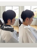 ザワン(The one)&nbsp;カット前とカット後そしてセット