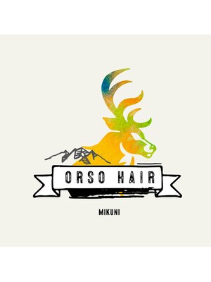 オルソーヘアー(orso hair)