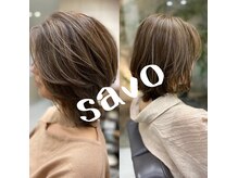 サボ(SAVO)