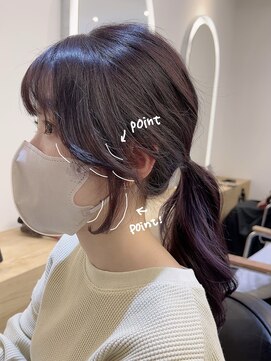 ジーナ 流山おおたかの森(Zina) イヤリングカラー×ラベンダーカラー×お顔周りカット