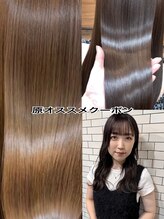 原オススメクーポン♪◆日本最先端◆羽髪♪NFG髪質再生TRプラス+髪質再生カラー+カット　30200