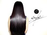 【10step】髪質改善 Enn Treatment【￥22,000→￥16,000】