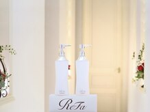 ヘアーサロン ソピアー(Hair salon Sophia)の雰囲気（今話題のRefa取扱店です♪）