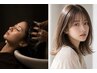 透明感カラー/白髪染もOK+ヘッドスパ40分　11,000円