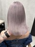 【贅沢ケア】カラー＋水素トリートメント+SYSTEMトリートメント［ブリーチ無